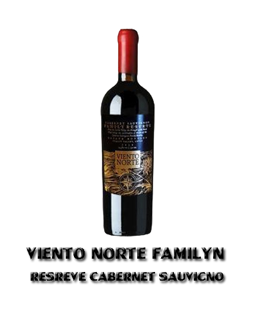 VIENTO NORTE FAMILY RESREVE CABERNET (750ml) Alc.14%
