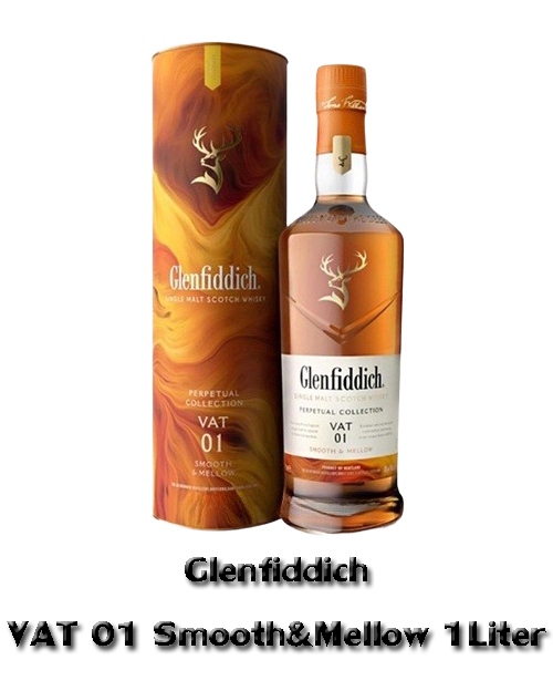 Glenfiddich VAT 01 Smooth&Mellow (1L) Alc.40%