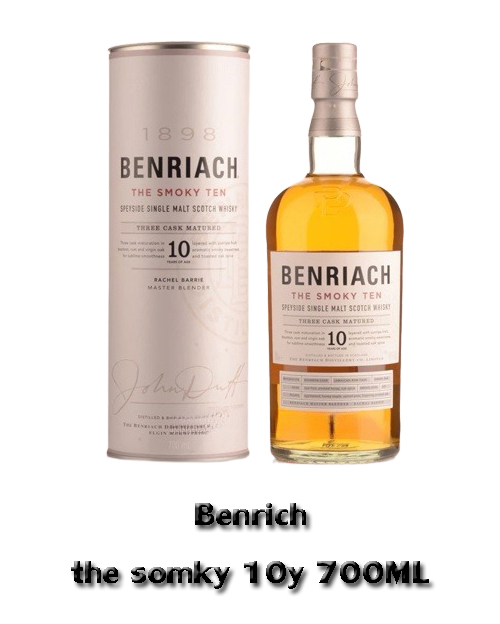 Benriach The somky 10Y <br> (700mL) Alc.46%