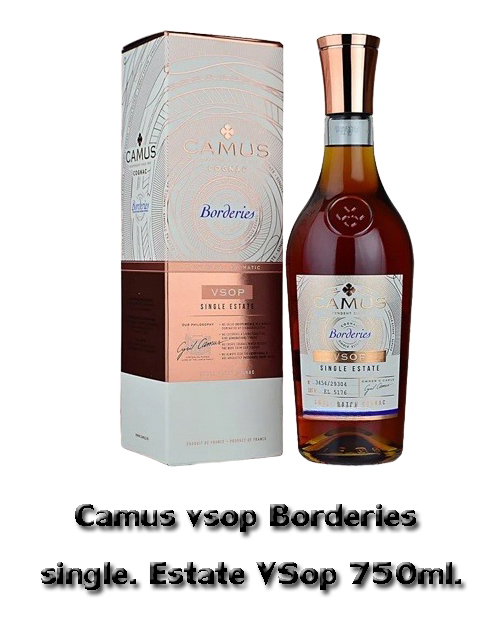 Camus vsop Borderies single. Estate Vsop <br>(750mL) Alc.40%
