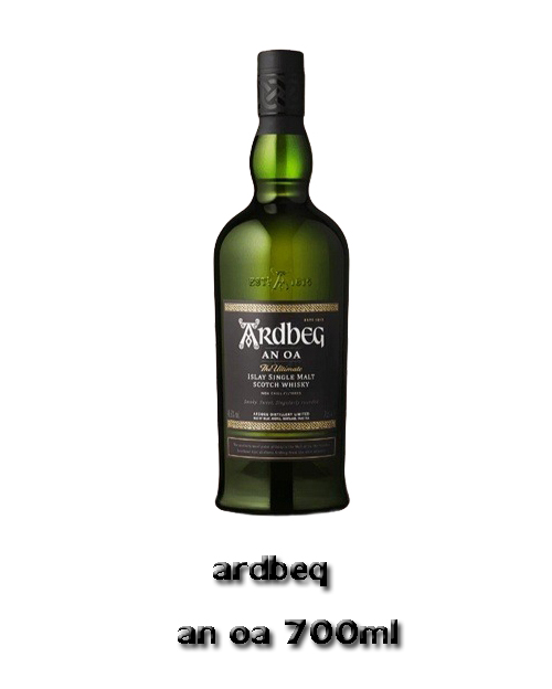 Ardbeq an oa <br> (700mL) Alc.46.6%